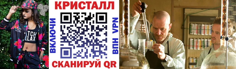 hydra ТОР  Астрахань  Амфетамин VHQ 