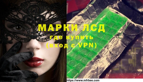 индика Абдулино