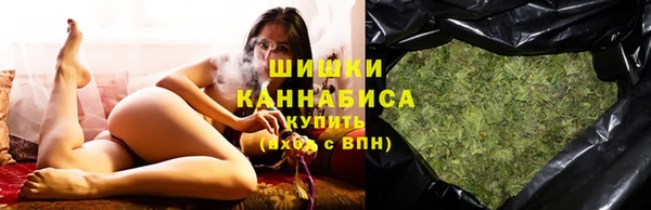 первитин Абаза
