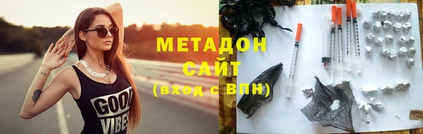 гидропоника Новокубанск