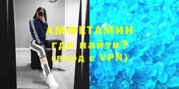 индика Абдулино