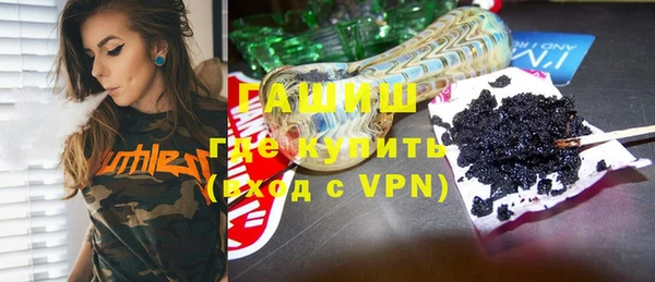 первитин Абаза