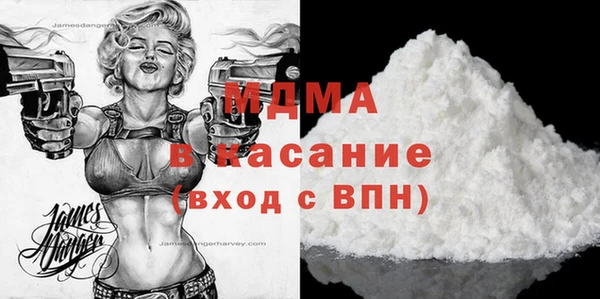 индика Абдулино