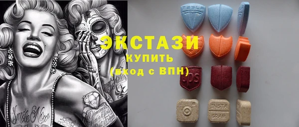 круглые Алзамай