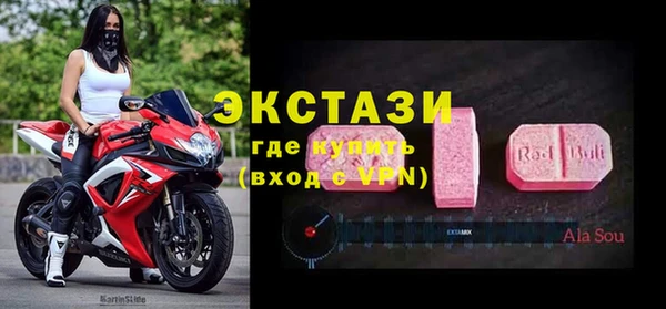индика Абдулино