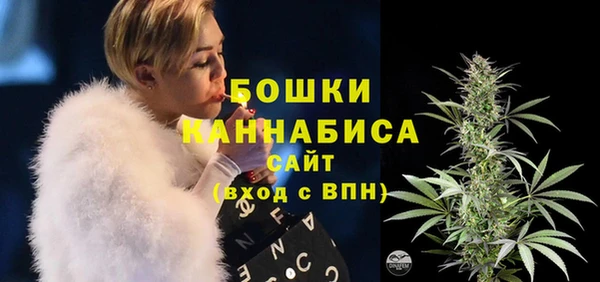 первитин Абаза