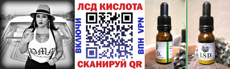 Марки N-bome 1,5мг  продажа наркотиков  Астрахань 